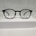 LUNETTES FACONNABLE
