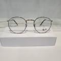 LUNETTES RAY BAN