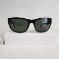 LUNETTES DE SOLEIL RAY BAN