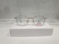 LUNETTES PERFECTO