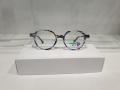 LUNETTES KARAVAN KIDS