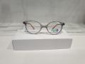 LUNETTES KARAVAN KIDS